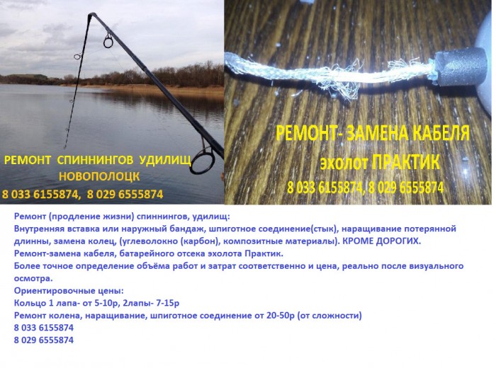 0.jpg (302.62 КБ) Просмотров: 3313 0.jpg