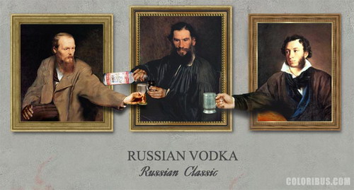 russkaya-vodka.jpg