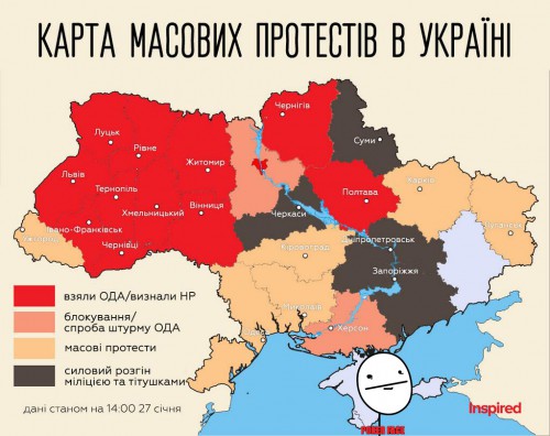 POKER-FACE копия.jpg