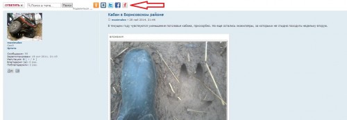 share.jpg (132.91 КБ) Просмотров: 7548 share.jpg