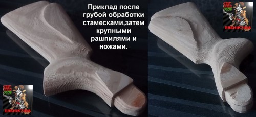8.JPG (151.27 КБ) Просмотров: 15897 8.JPG