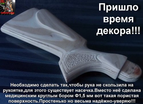 11.JPG (229.17 КБ) Просмотров: 15897 11.JPG