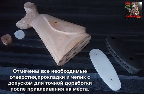 12.JPG (194.02 КБ) Просмотров: 15897 12.JPG