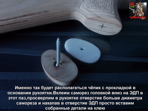 13.JPG (225.33 КБ) Просмотров: 15897 13.JPG