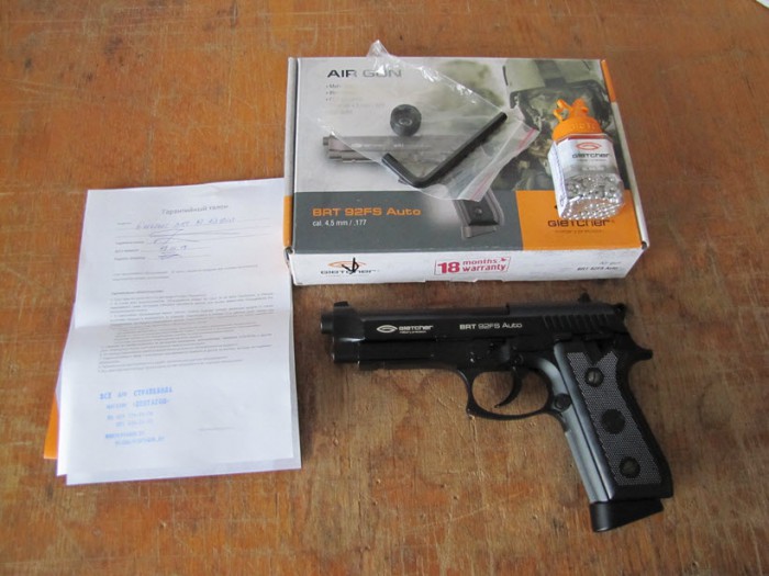 Beretta 1.jpg (94.63 КБ) Просмотров: 12674 Beretta 1.jpg
