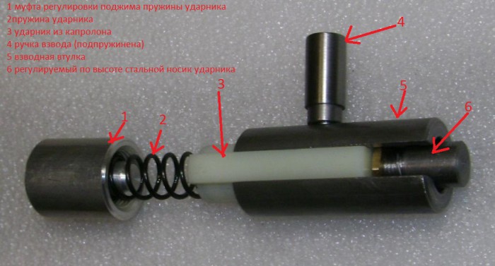 УГ61.JPG (146.16 КБ) Просмотров: 2909 УГ61.JPG