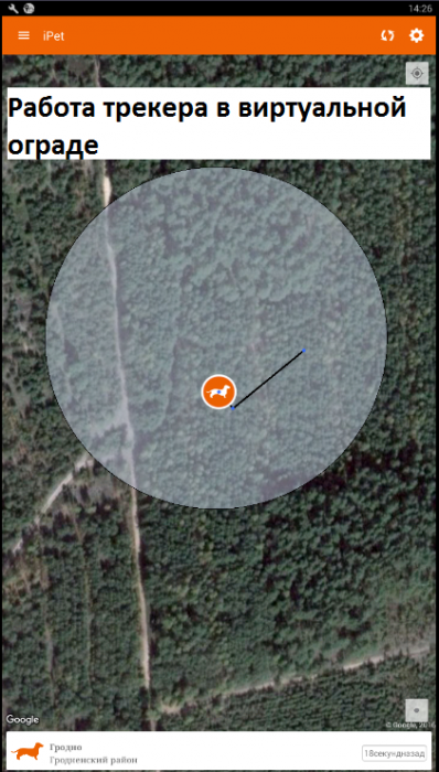 Безымянн1ый.png (527.39 КБ) Просмотров: 5685 Безымянн1ый.png