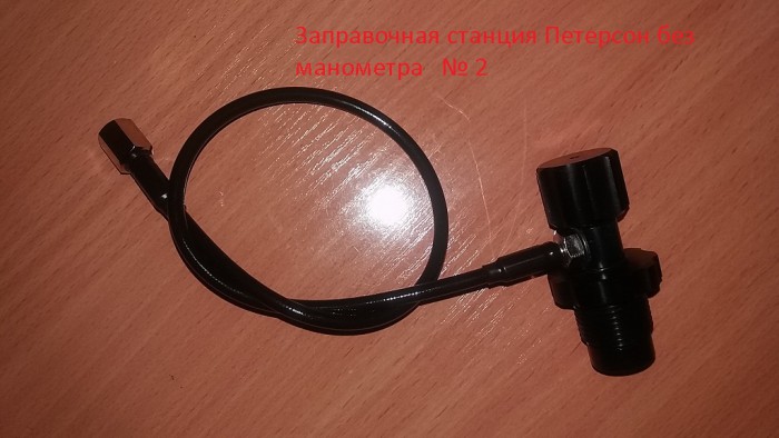 2.jpg (194.61 КБ) Просмотров: 11067 2.jpg