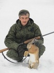 Аватара пользователя