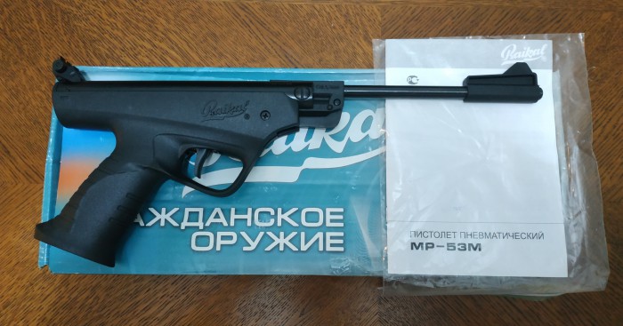 Главная.jpg