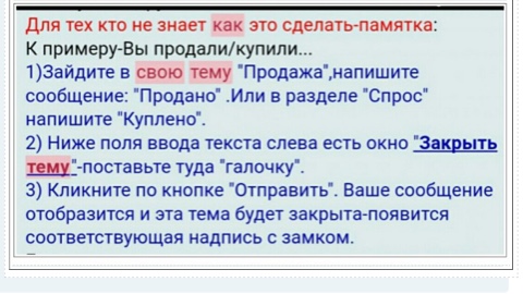 2DFE89A6-D717-42D0-A5BC-D562F171DB94.jpeg