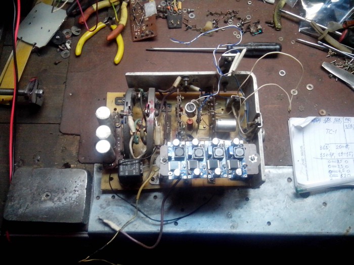 Универсальный БП 1.jpg (750.84 КБ) Просмотров: 13145 Универсальный БП 1.jpg