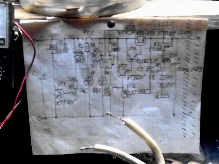 Универсальный БП 7.jpg (394.79 КБ) Просмотров: 13130 Универсальный БП 7.jpg