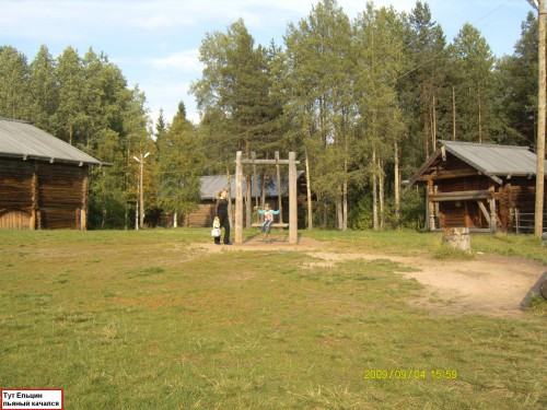 PICT0323.JPG