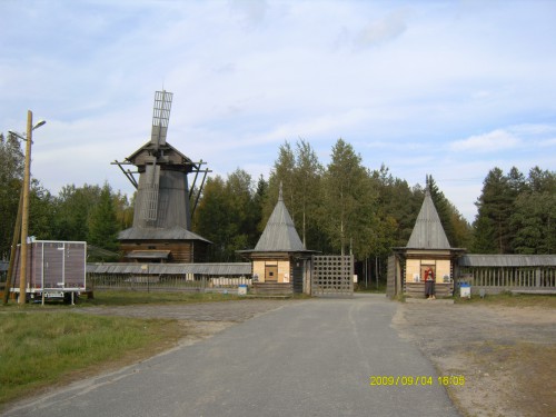 PICT0331.JPG