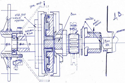узел  муфты  дет .jpg