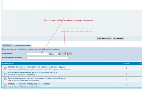 ScreenShot 6.jpg