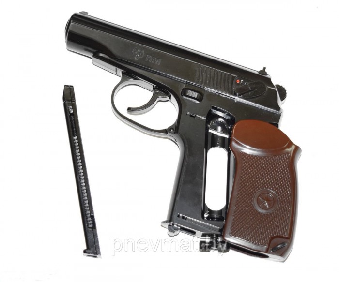 89921864_w640_h640_magazin-obojma-pistoleta.jpg