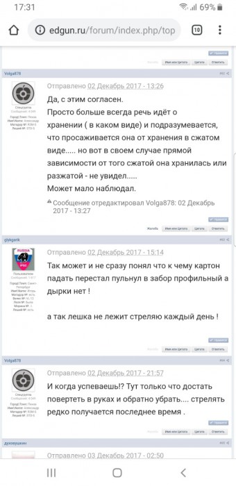 viber image 2019-04-29 , 17.31.36.jpg