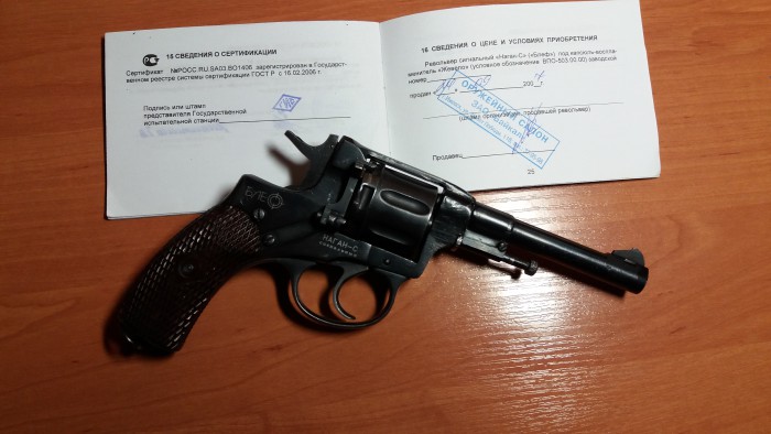 20190514_062727.jpg (2.68 МБ) Просмотров: 608 20190514_062727.jpg