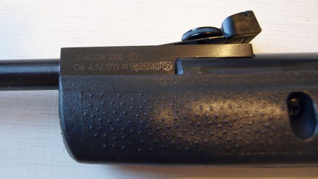 gamo_sh_4.jpg