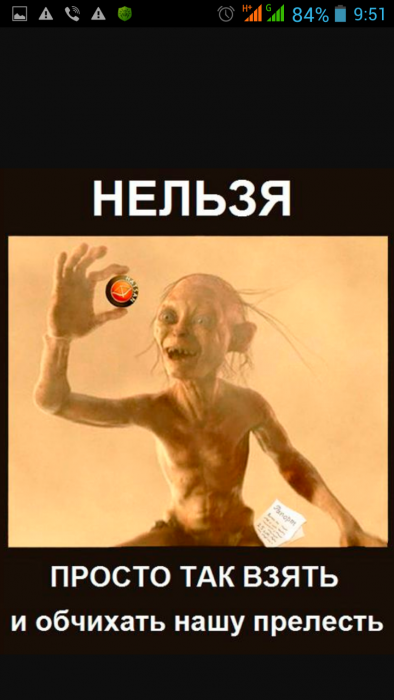 Screenshot_2018-10-03-09-51-29.png (492.17 КБ) Просмотров: 1929 Screenshot_2018-10-03-09-51-29.png