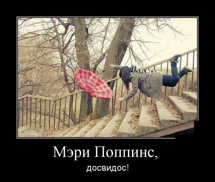 0Летіт.jpg