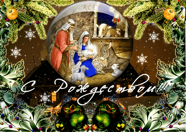 kartinkigif.ru____ph_56_2_756539895.gif