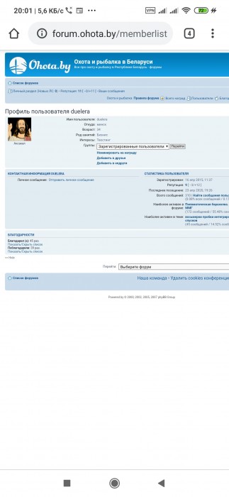 Screenshot_2020-04-23-20-01-01-298_com.android.chrome.jpg