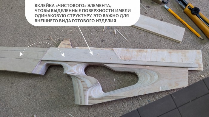МР-512 (3).jpg