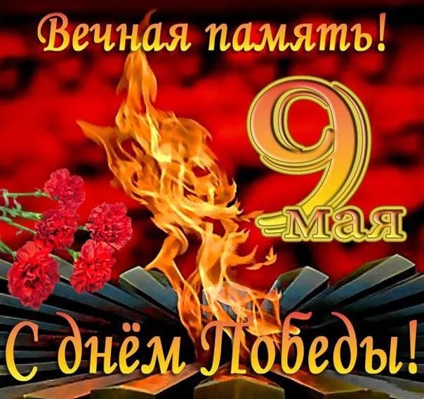 IMG-20190509-WA0003.jpg
