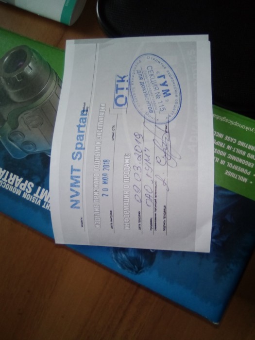 изображение_viber_2020-05-14_16-45-33.jpg (165.43 КБ) Просмотров: 926 изображение_viber_2020-05-14_16-45-33.jpg