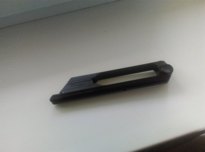 Магазин парабеллум.jpg