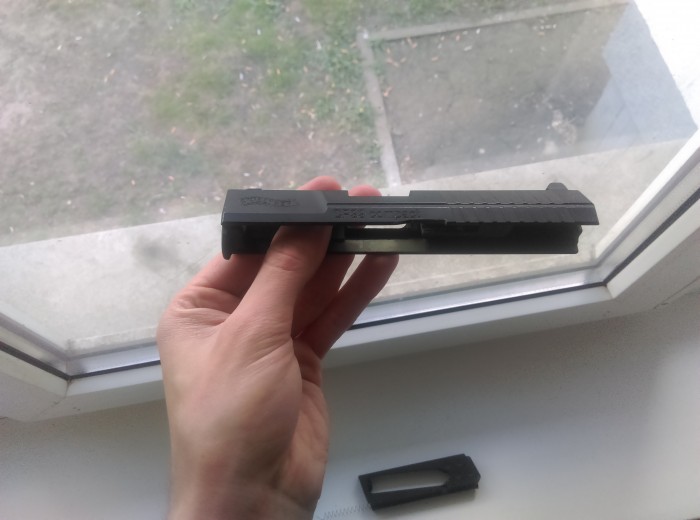 Завор СР99.jpg