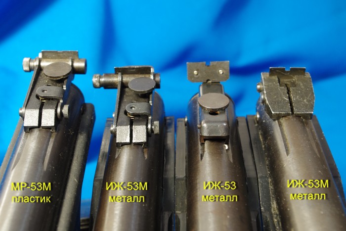 IMGP0002 - копия (2).JPG