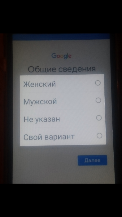 Screenshot_2021-01-12-22-44-11.png