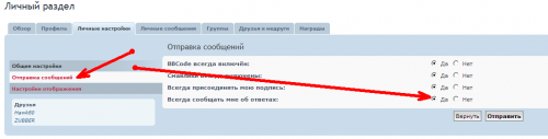 ScreenShot 18.png