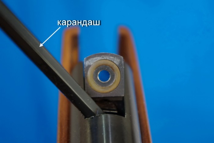 14 - копия.JPG