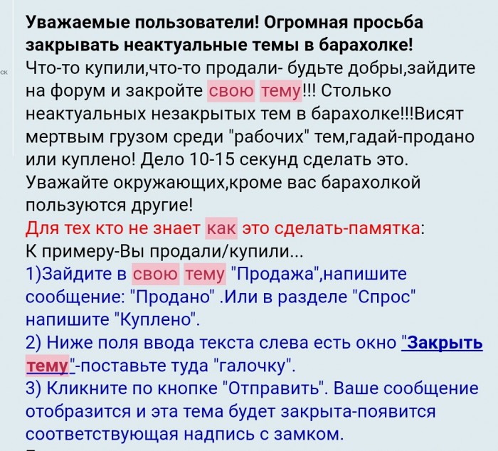 Screenshot_2021-06-29-20-55-05-618.jpeg