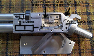 Скоба генри с вопросом.jpg