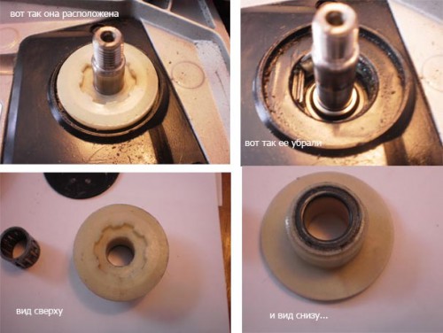 приводная шестернь насоса.jpg