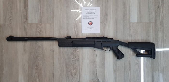 B7oS6NhZTl8.jpg (202.32 КБ) Просмотров: 458 B7oS6NhZTl8.jpg