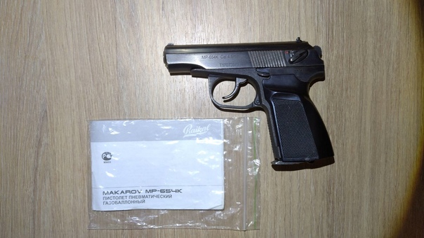 1643995450.jpg