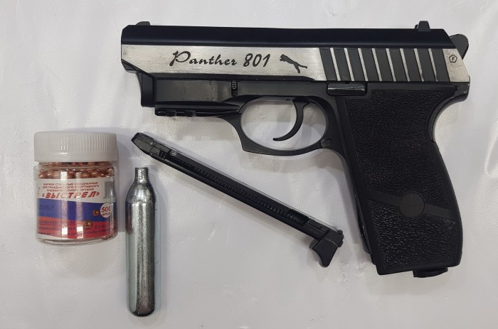 A97ztcTtZJ8.jpg