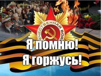 748mEJ5z8WQ.jpg