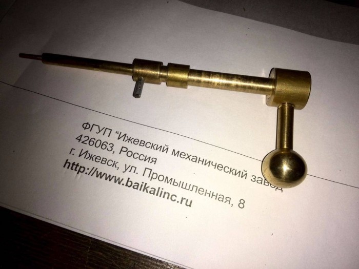 16225657.jpg (162.5 КБ) Просмотров: 5390 16225657.jpg