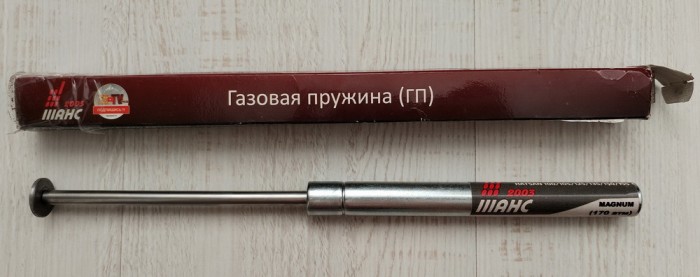 DbCqQj35J5Q.jpg (121.56 КБ) Просмотров: 2335 DbCqQj35J5Q.jpg