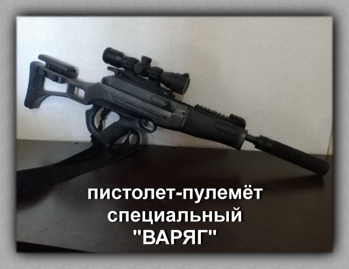 тема.jpg (1020.83 КБ) Просмотров: 49059 тема.jpg