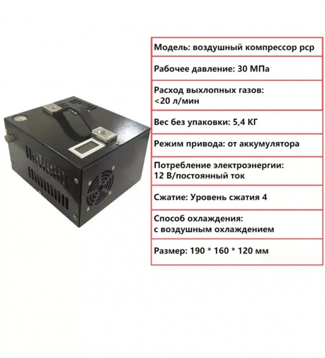 Screenshot_2024-11-22-12-27-43-244_com.wildberries.ru-edit.jpg