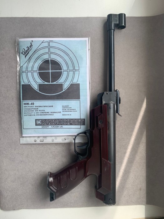 WhatsApp Image 2025-08-26 at 09.42.12 (1).jpeg (273.94 КБ) Просмотров: 590 WhatsApp Image 2025-08-26 at 09.42.12 (1).jpeg